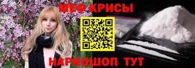 дмт Бузулук