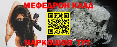 mix Будённовск