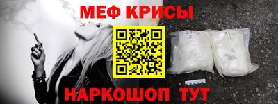 герыч Бугуруслан