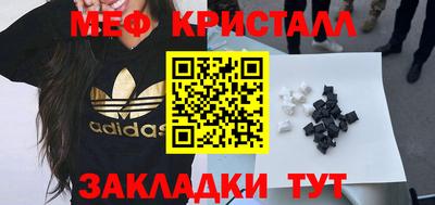 mix Будённовск