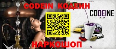 mix Будённовск