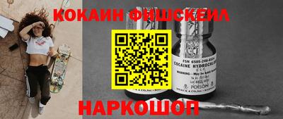 дмт Бузулук