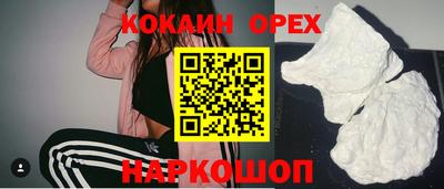 дмт Бузулук