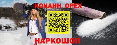 mix Будённовск