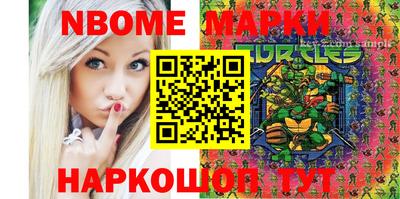mix Будённовск