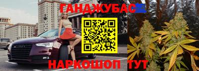 mix Будённовск
