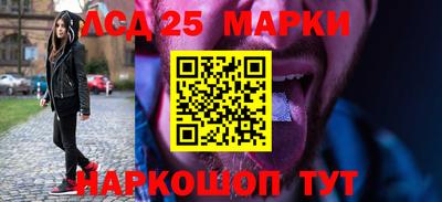 mix Будённовск