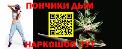 герыч Бугуруслан
