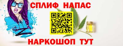 дмт Бузулук