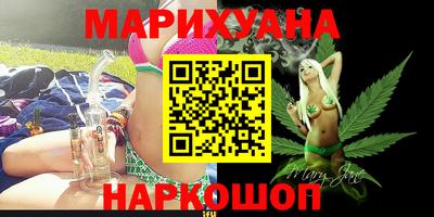 герыч Бугуруслан