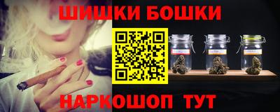mix Будённовск