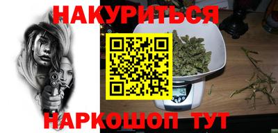 дмт Бузулук