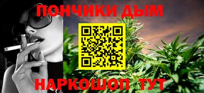 дмт Бузулук