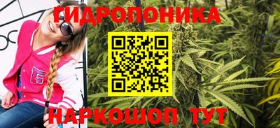 mix Будённовск