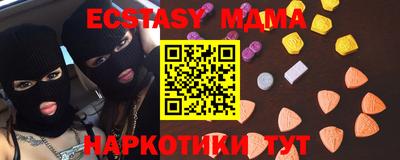 дмт Бузулук