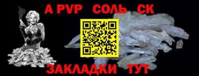 дмт Бузулук