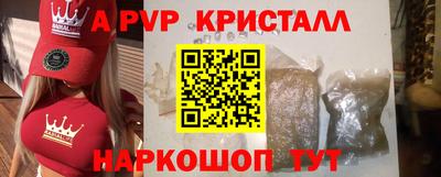 mix Будённовск