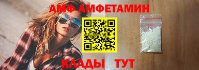 дмт Бузулук