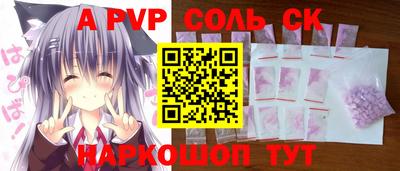 герыч Бугуруслан