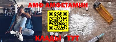 герыч Бугуруслан