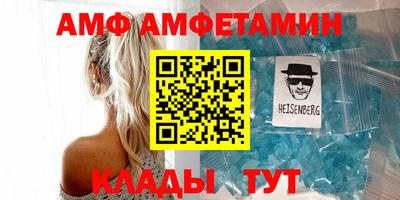 mix Будённовск