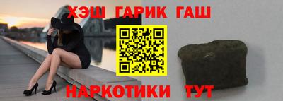 дмт Бузулук