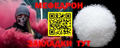 mix Будённовск