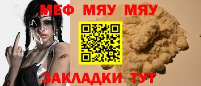 дмт Бузулук