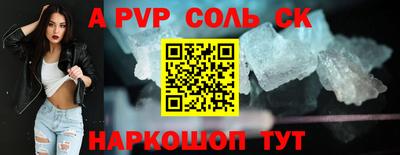 дмт Бузулук