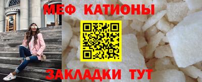 герыч Бугуруслан