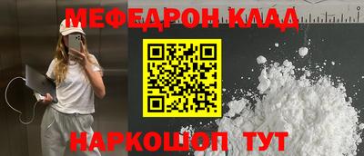 mix Будённовск